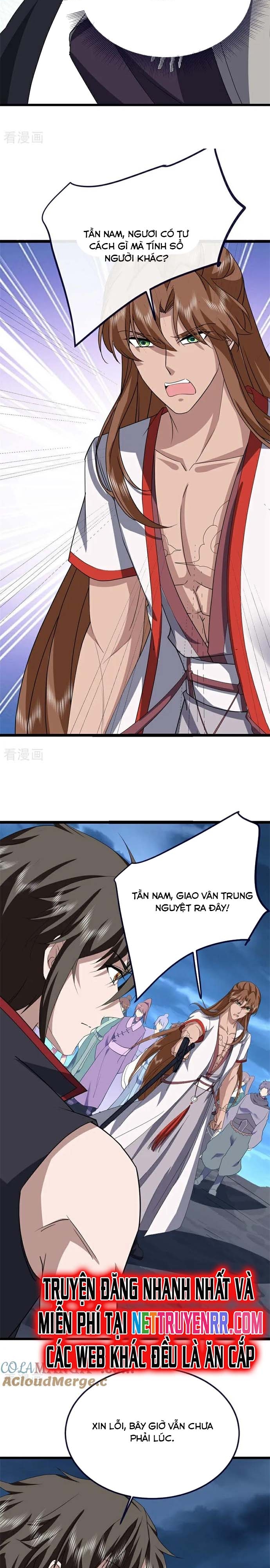 Chiến Hồn Tuyệt Thế: Chapter 754