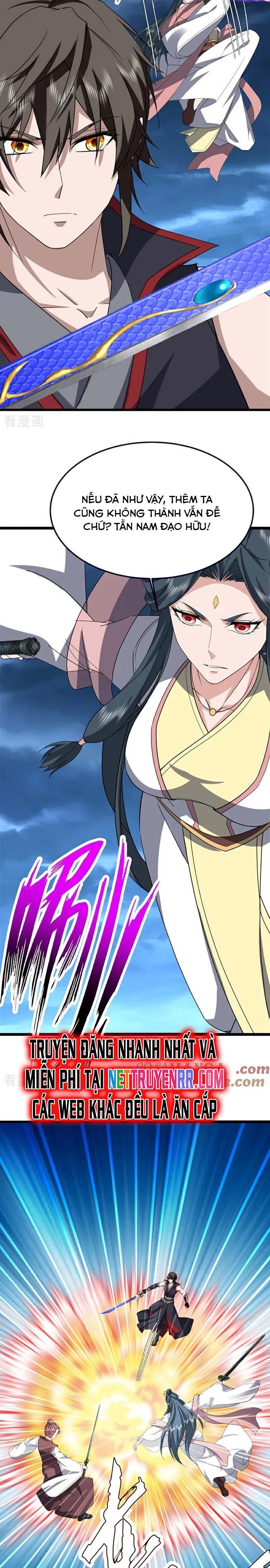 Chiến Hồn Tuyệt Thế: Chapter 754