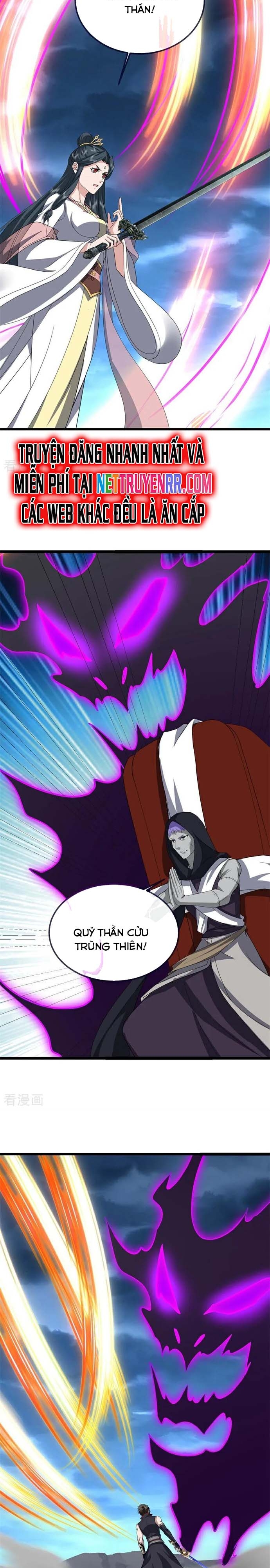 Chiến Hồn Tuyệt Thế: Chapter 754