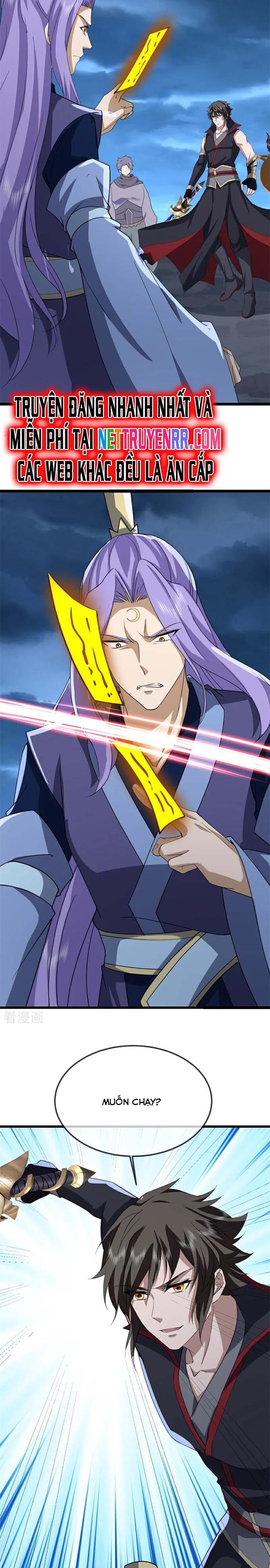 Chiến Hồn Tuyệt Thế: Chapter 754