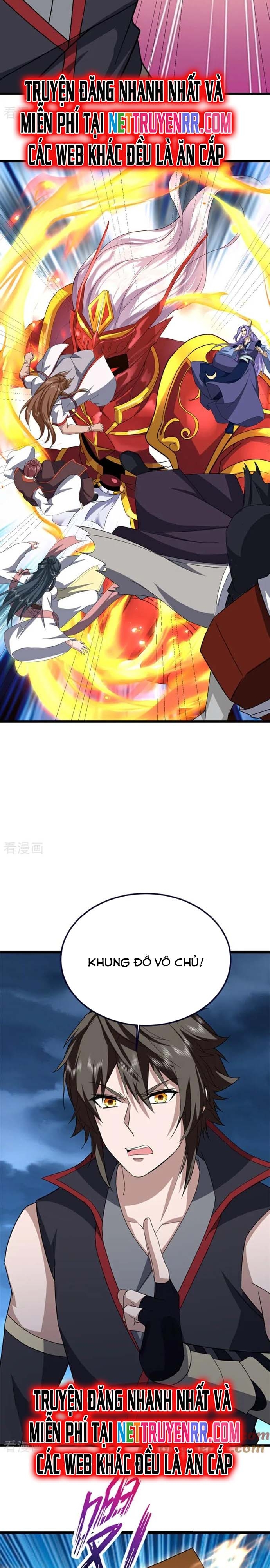 Chiến Hồn Tuyệt Thế: Chapter 755