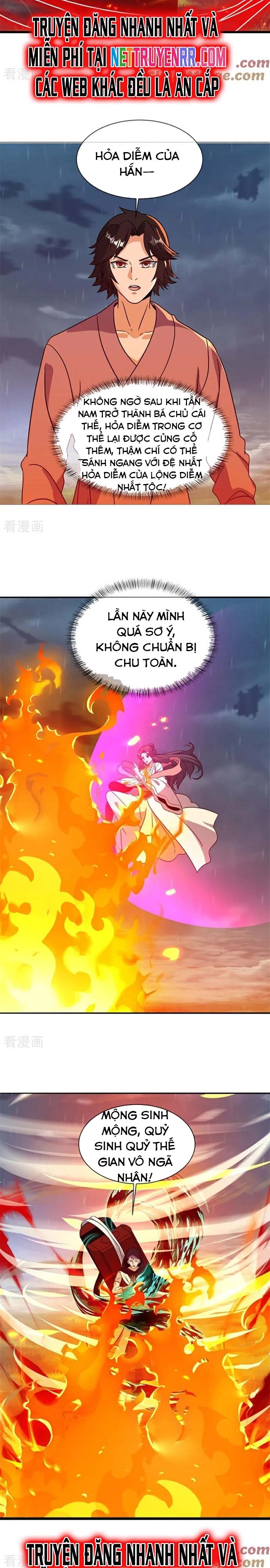 Chiến Hồn Tuyệt Thế: Chapter 755