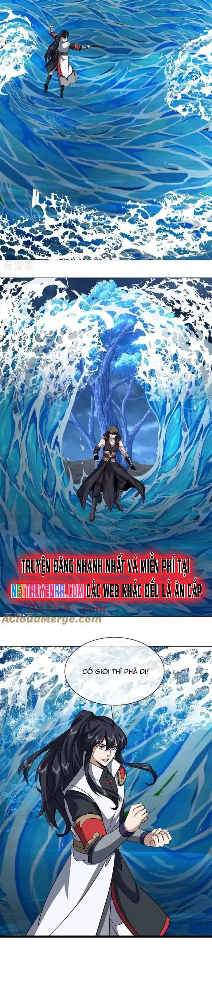 Chiến Hồn Tuyệt Thế: Chapter 756