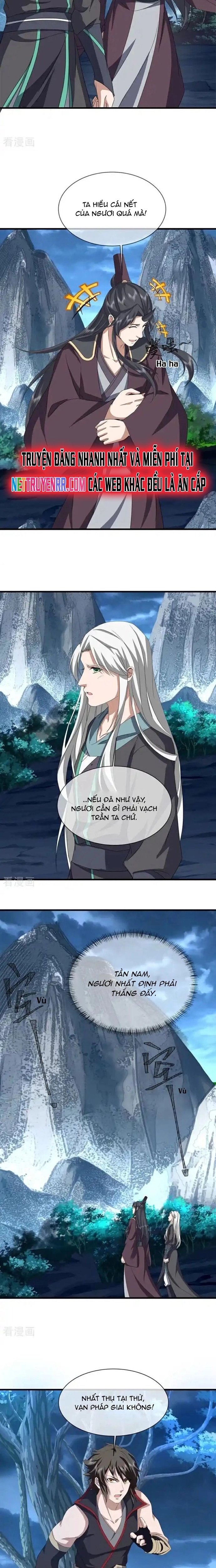 Chiến Hồn Tuyệt Thế: Chapter 756
