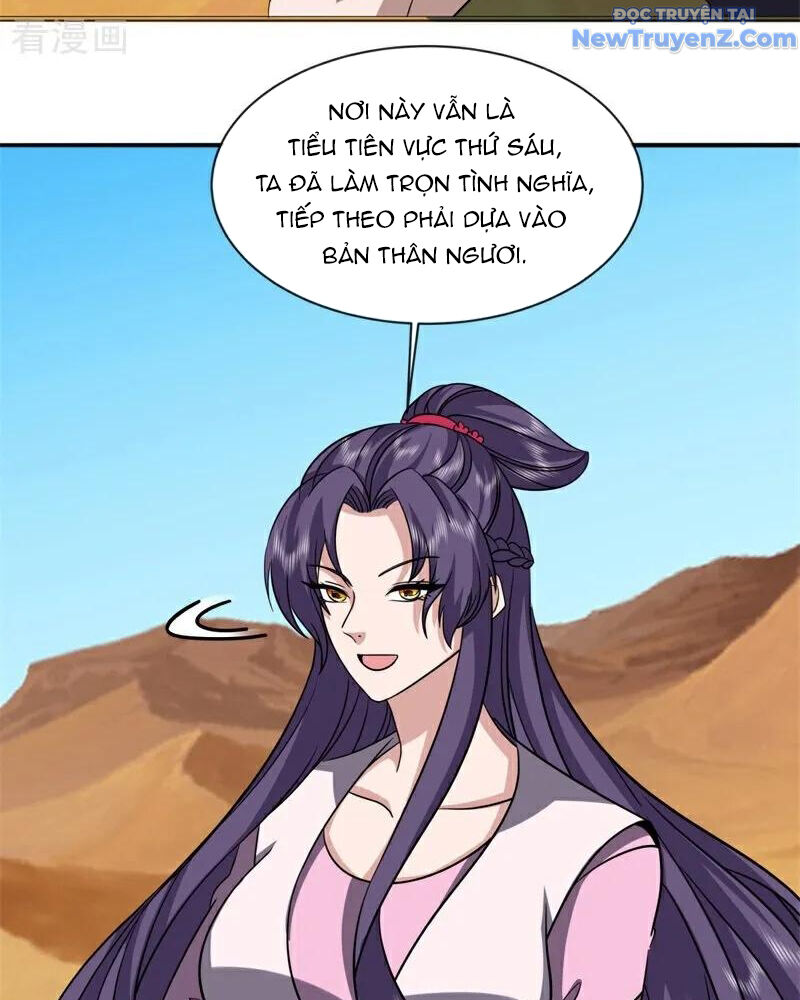 Chiến Hồn Tuyệt Thế: Chapter 758