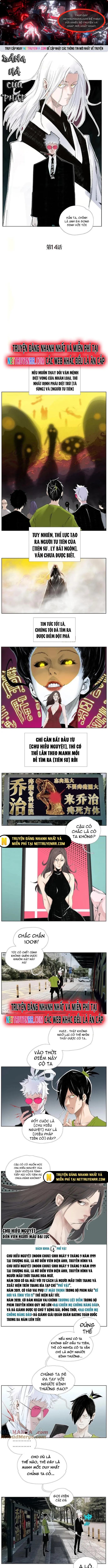 Chiến Loạn Thời Không: Chapter 15