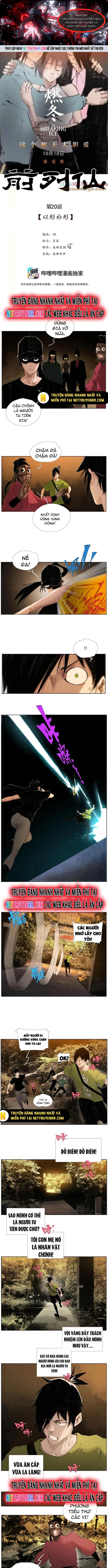 Chiến Loạn Thời Không: Chapter 20