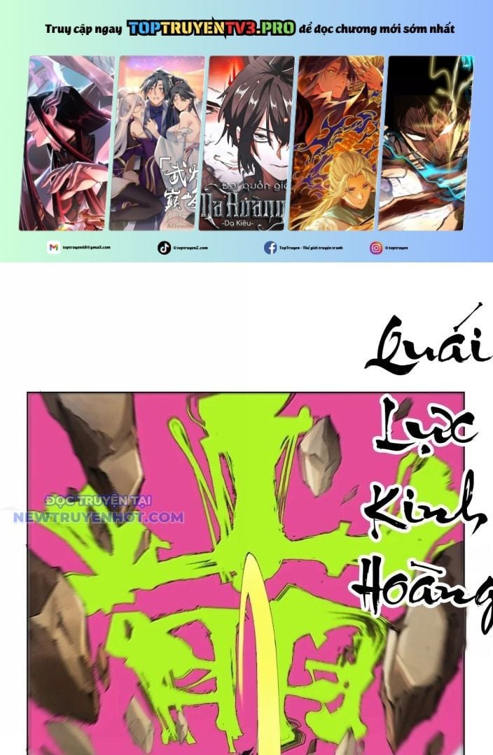 Chiến Loạn Thời Không: Chapter 32