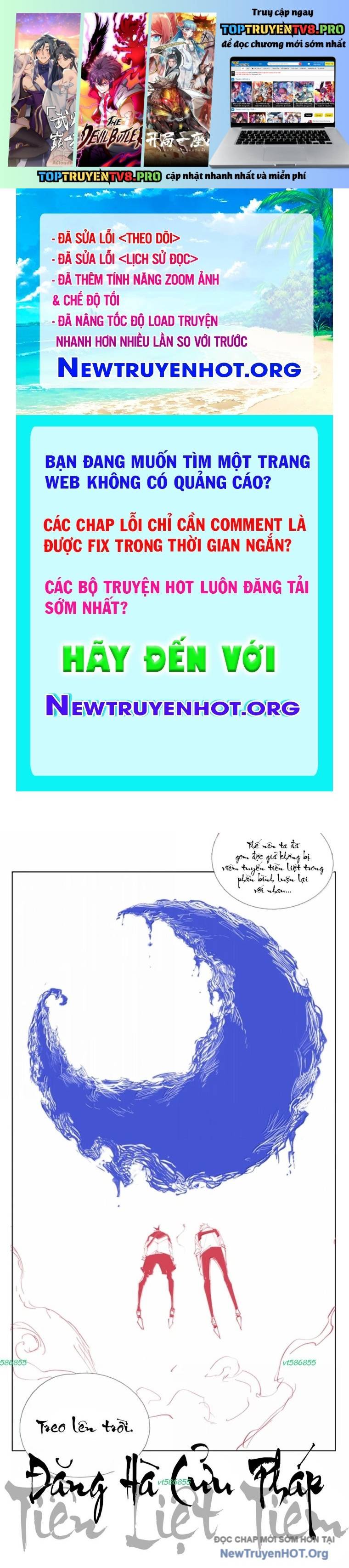 Chiến Loạn Thời Không: Chapter 56