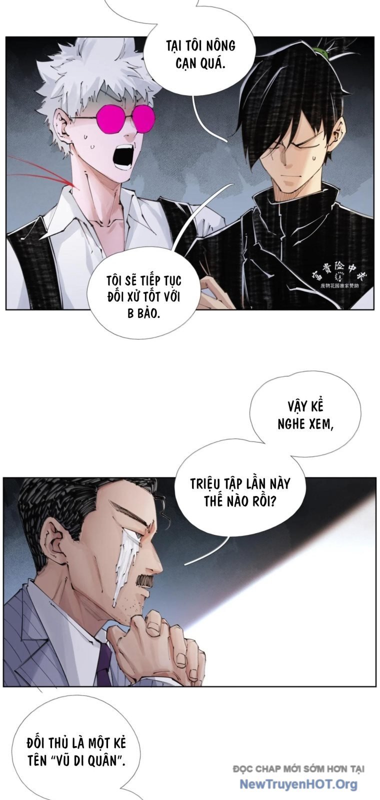 Chiến Loạn Thời Không: Chapter 56