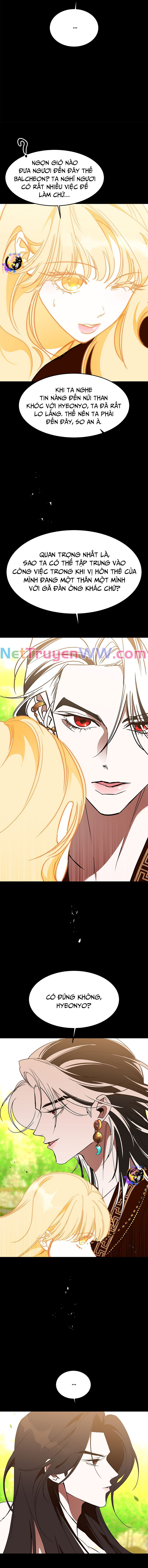 Chiến Lược Săn Hổ Của Nữ Thần: Chapter 56