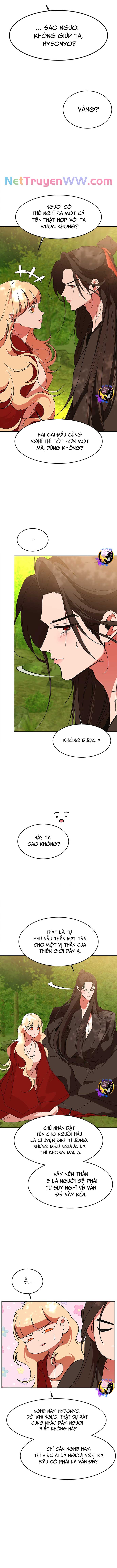 Chiến Lược Săn Hổ Của Nữ Thần: Chapter 62