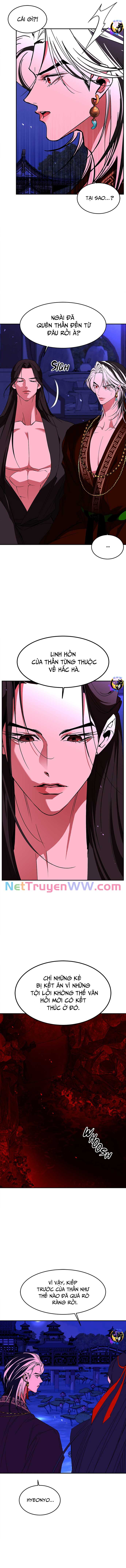Chiến Lược Săn Hổ Của Nữ Thần: Chapter 65