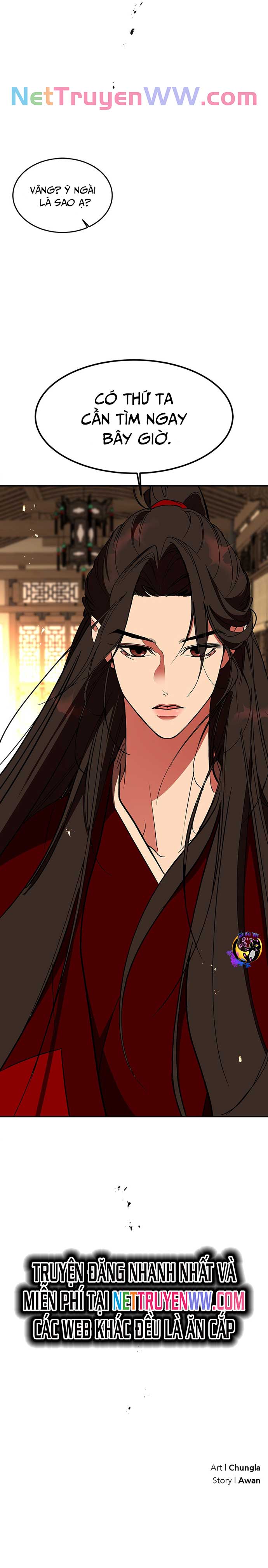 Chiến Lược Săn Hổ Của Nữ Thần: Chapter 65