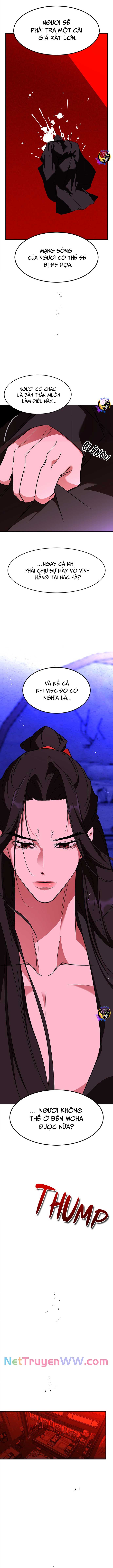 Chiến Lược Săn Hổ Của Nữ Thần: Chapter 65