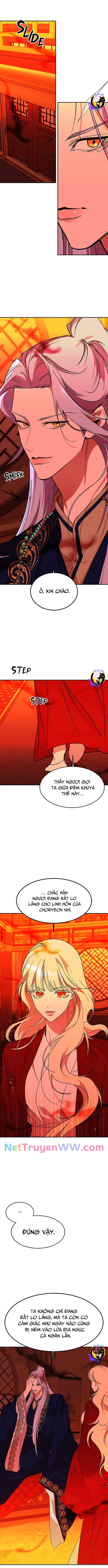 Chiến Lược Săn Hổ Của Nữ Thần: Chapter 65