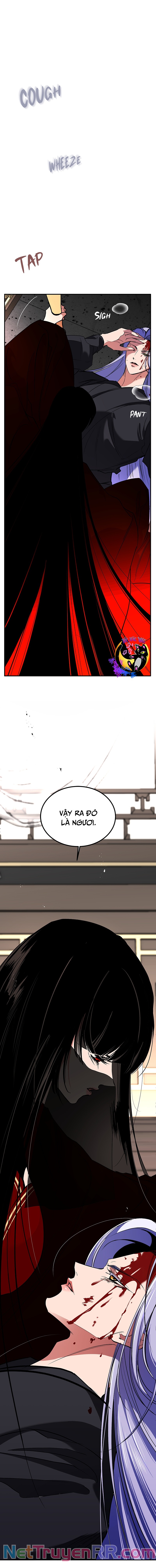 Chiến Lược Săn Hổ Của Nữ Thần: Chapter 73