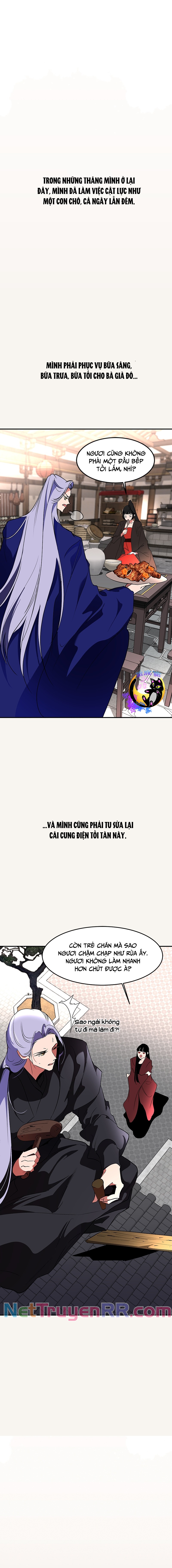 Chiến Lược Săn Hổ Của Nữ Thần: Chapter 73