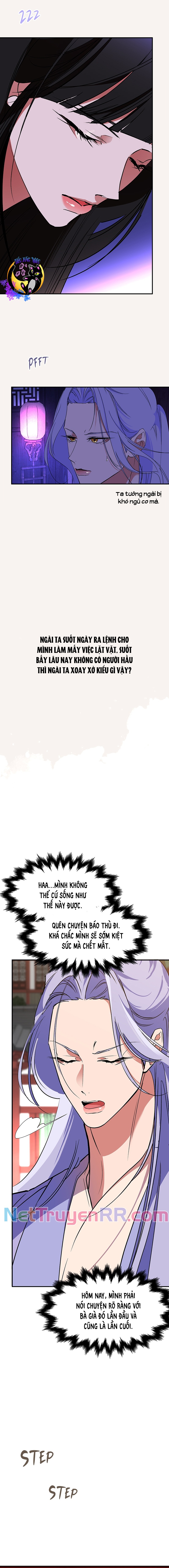 Chiến Lược Săn Hổ Của Nữ Thần: Chapter 73