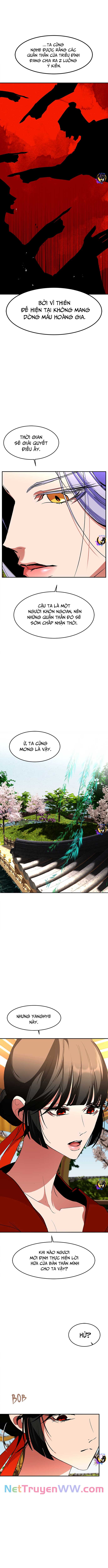 Chiến Lược Săn Hổ Của Nữ Thần: Chapter 75