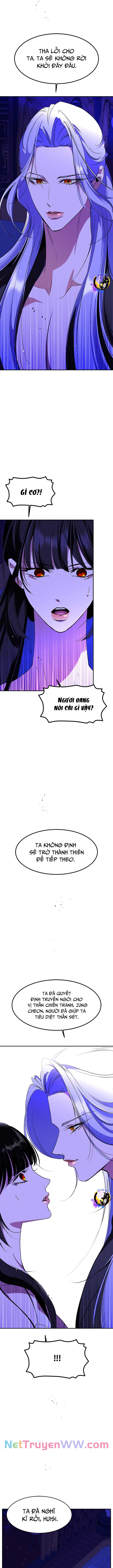 Chiến Lược Săn Hổ Của Nữ Thần: Chapter 75