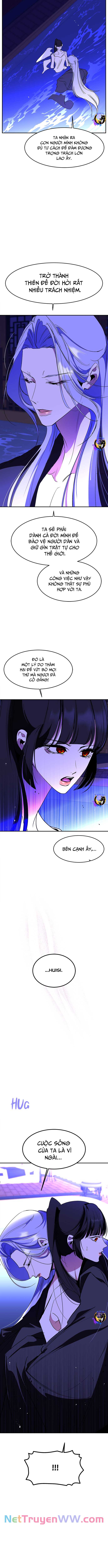 Chiến Lược Săn Hổ Của Nữ Thần: Chapter 75