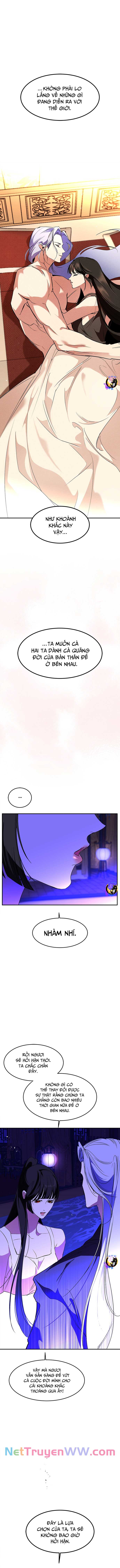 Chiến Lược Săn Hổ Của Nữ Thần: Chapter 75