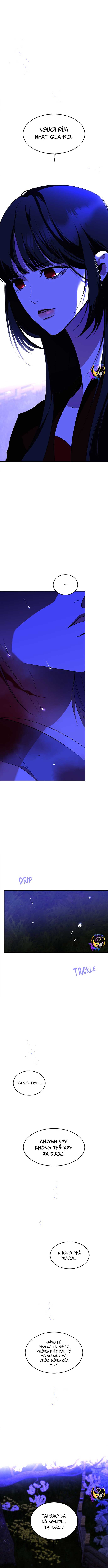 Chiến Lược Săn Hổ Của Nữ Thần: Chapter 77