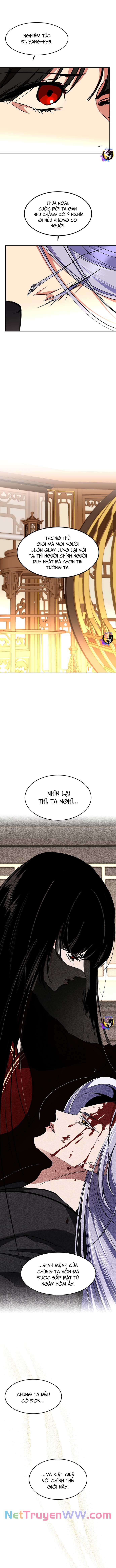 Chiến Lược Săn Hổ Của Nữ Thần: Chapter 77