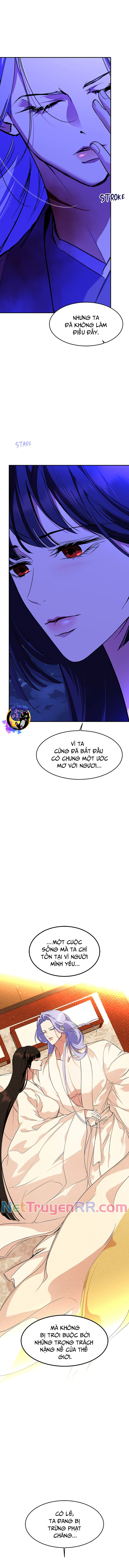 Chiến Lược Săn Hổ Của Nữ Thần: Chapter 78