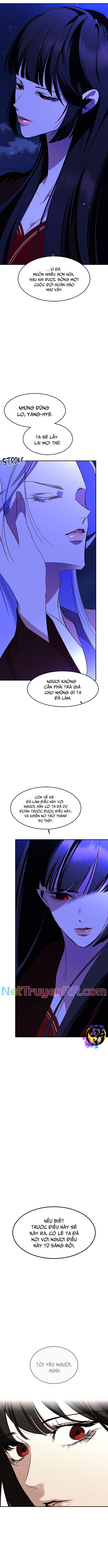 Chiến Lược Săn Hổ Của Nữ Thần: Chapter 78