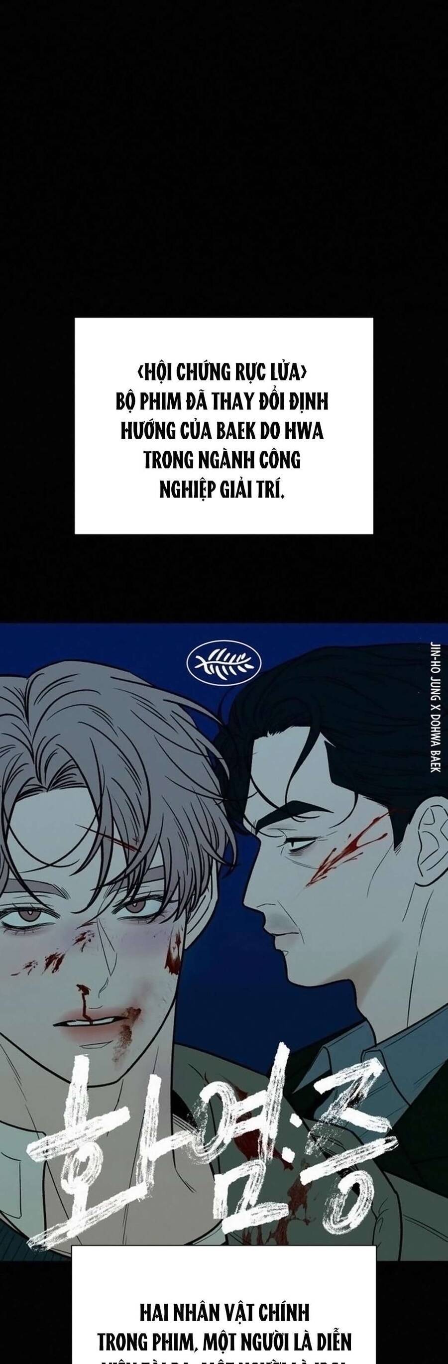 Chiến Lược: Tình Yêu Trong Sáng: Chapter 104
