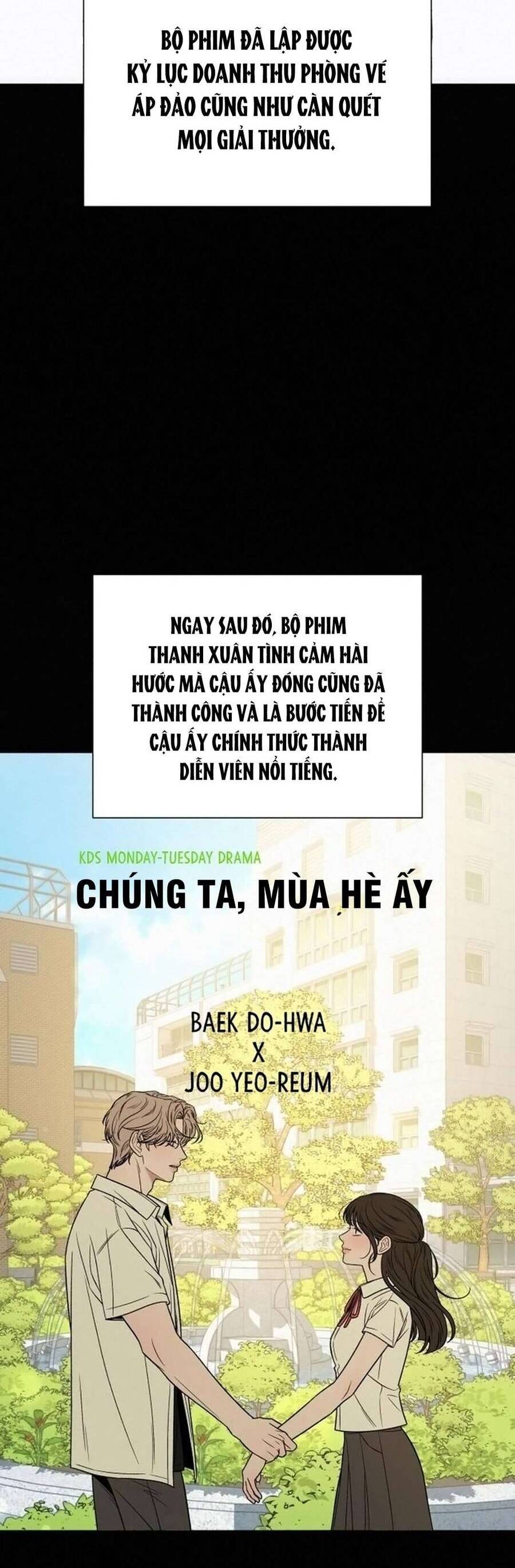 Chiến Lược: Tình Yêu Trong Sáng: Chapter 104