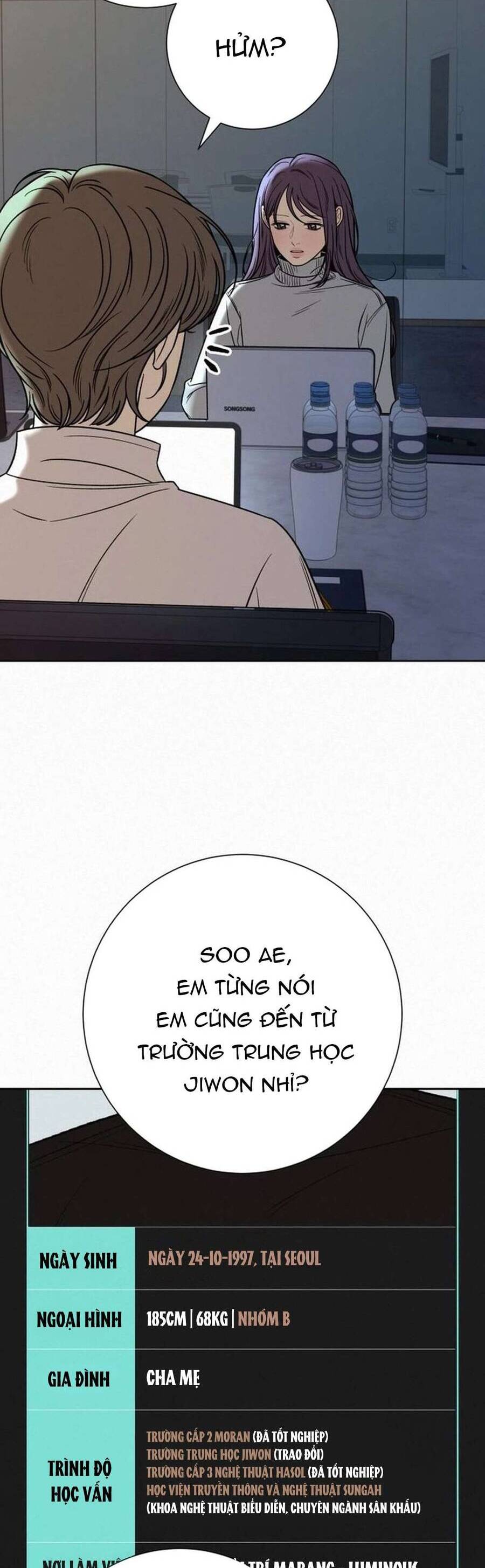 Chiến Lược: Tình Yêu Trong Sáng: Chapter 104