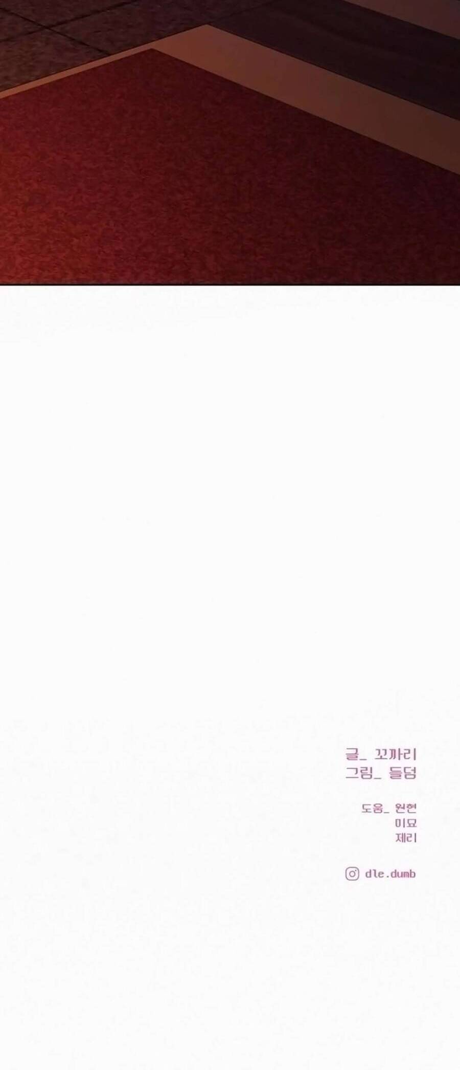 Chiến Lược: Tình Yêu Trong Sáng: Chapter 104