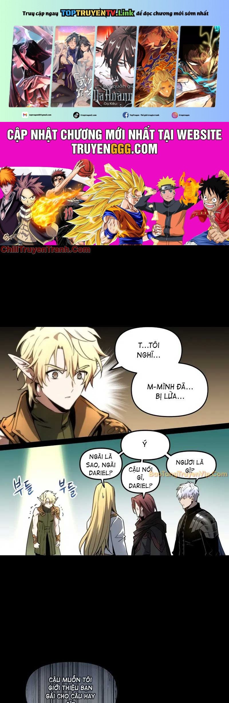 Chiền Thần Tự Sát Hồi Quy: Chapter 101.6