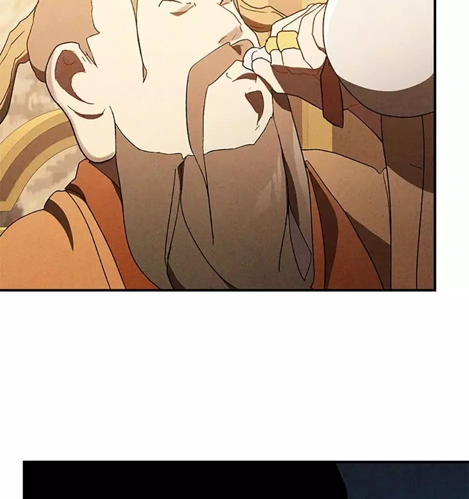 Chiền Thần Tự Sát Hồi Quy: Chapter 107