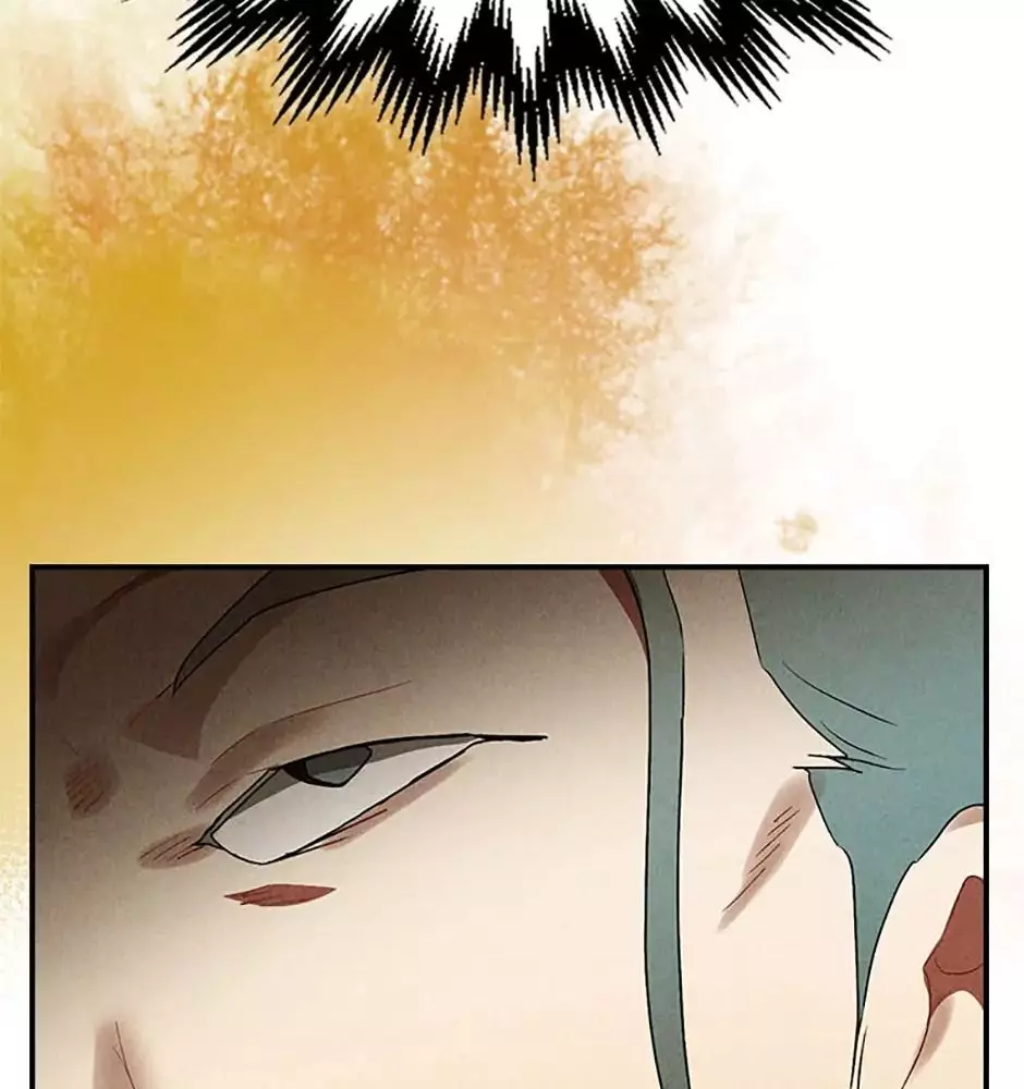Chiền Thần Tự Sát Hồi Quy: Chapter 107