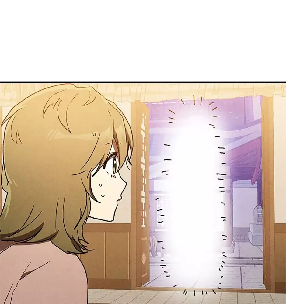 Chiền Thần Tự Sát Hồi Quy: Chapter 107