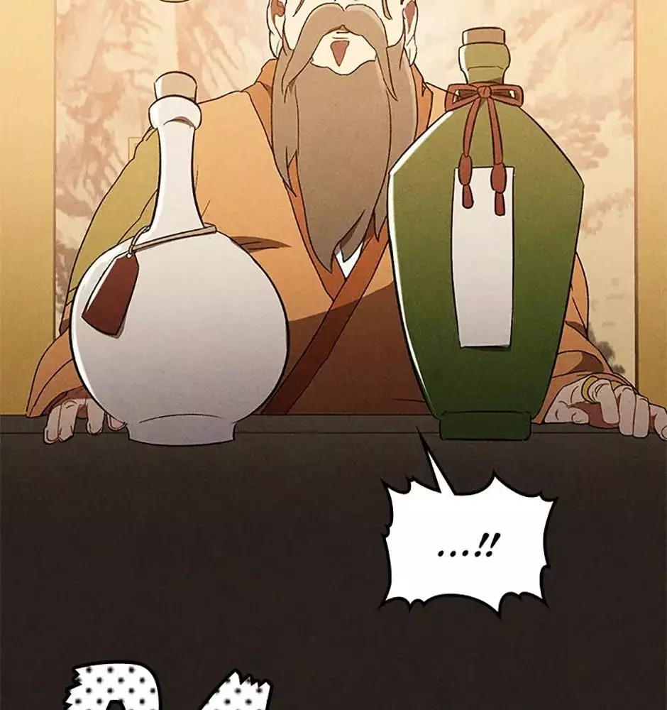 Chiền Thần Tự Sát Hồi Quy: Chapter 107