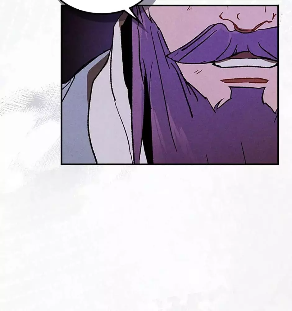Chiền Thần Tự Sát Hồi Quy: Chapter 108