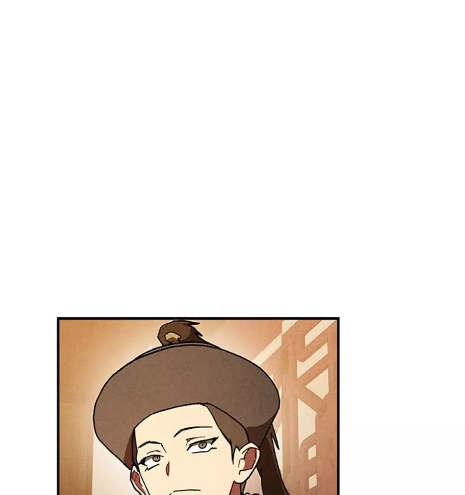 Chiền Thần Tự Sát Hồi Quy: Chapter 108