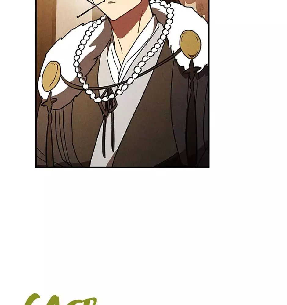Chiền Thần Tự Sát Hồi Quy: Chapter 108