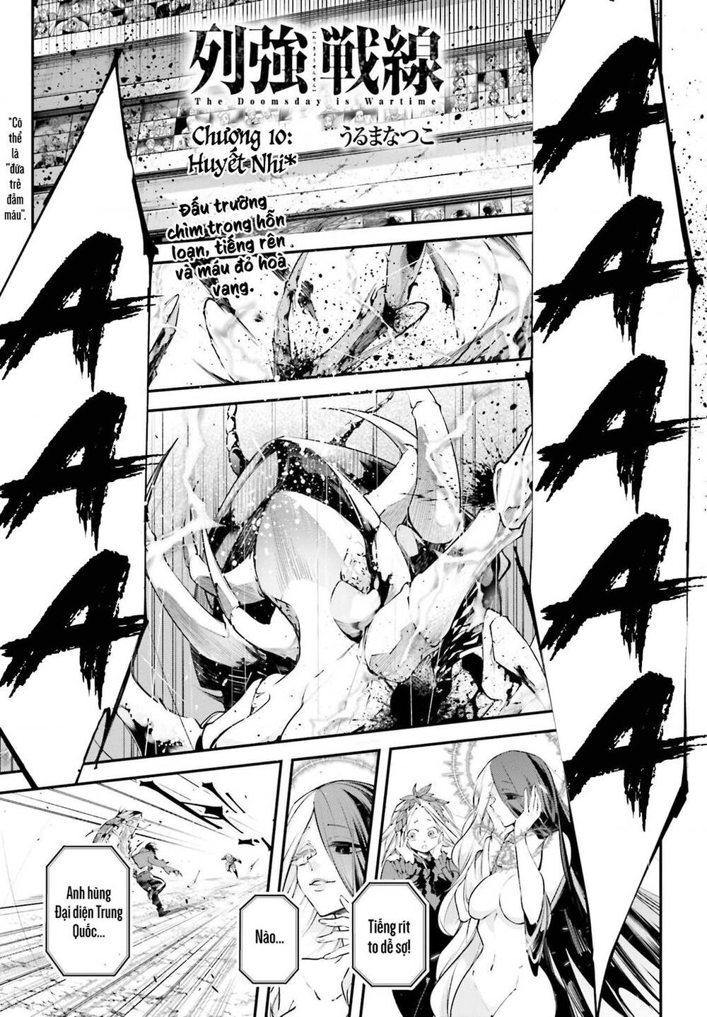 Chiến Tuyến Siêu Cường: Chapter 10