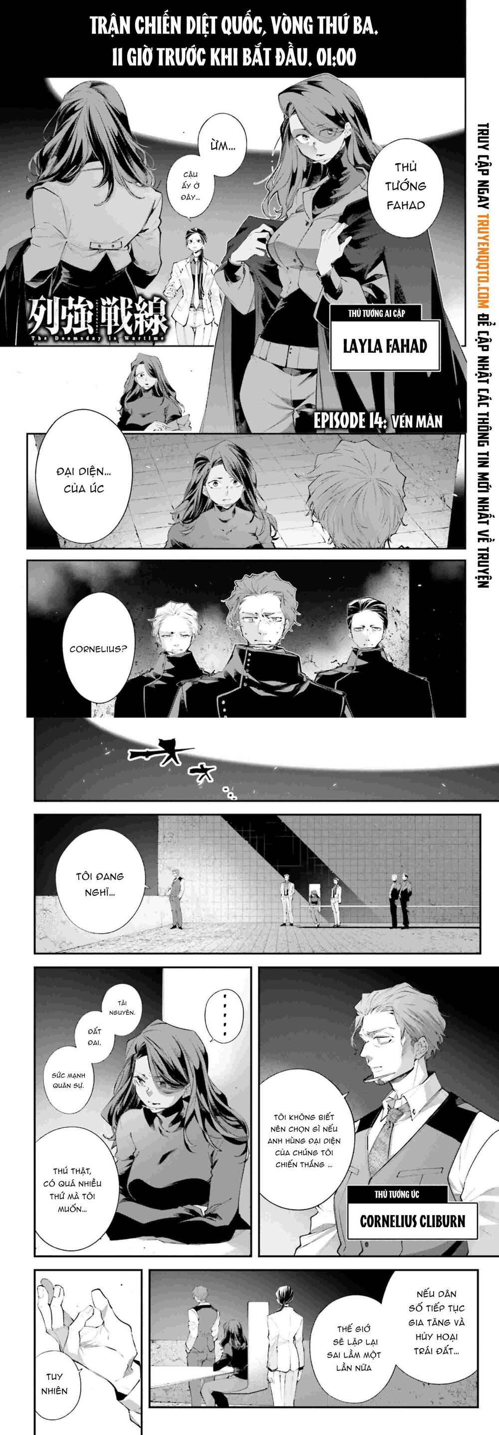 Chiến Tuyến Siêu Cường: Chapter 14