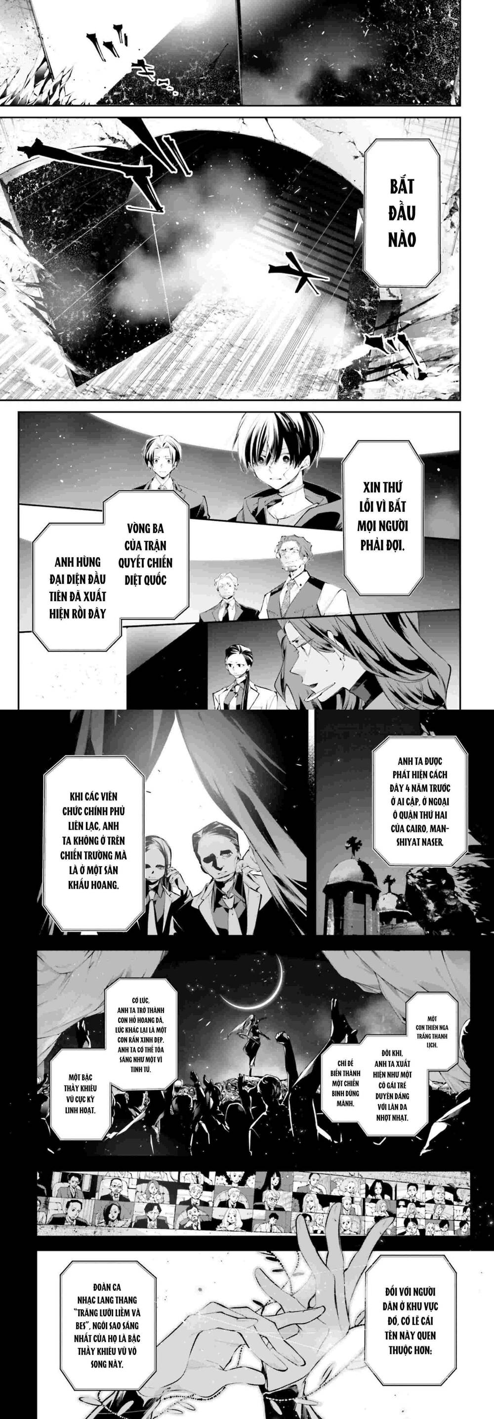 Chiến Tuyến Siêu Cường: Chapter 14