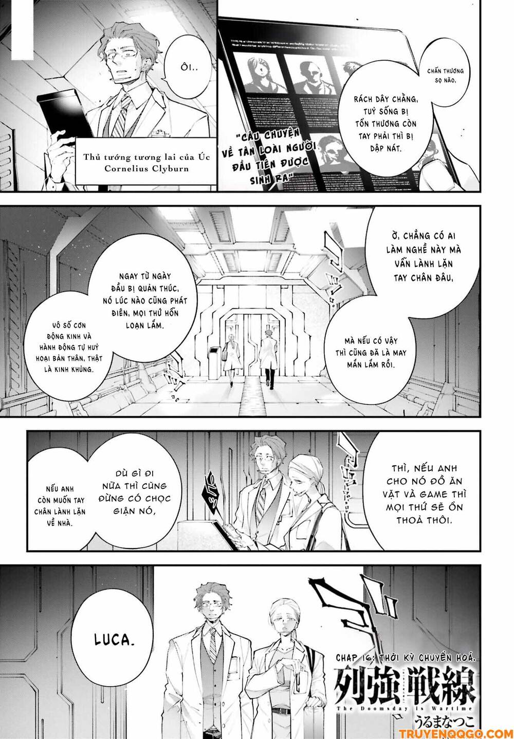 Chiến Tuyến Siêu Cường: Chapter 16