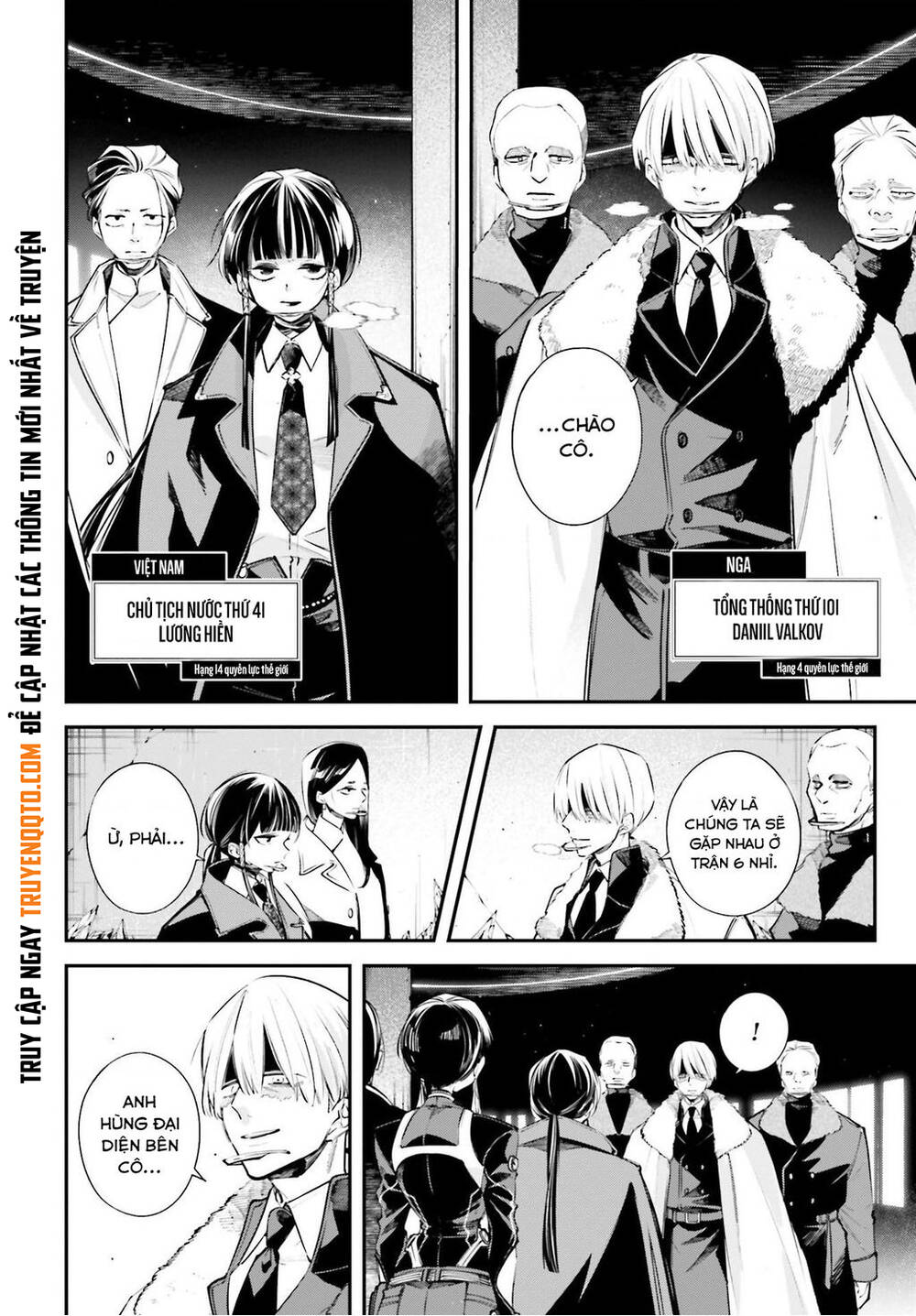 Chiến Tuyến Siêu Cường: Chapter 6