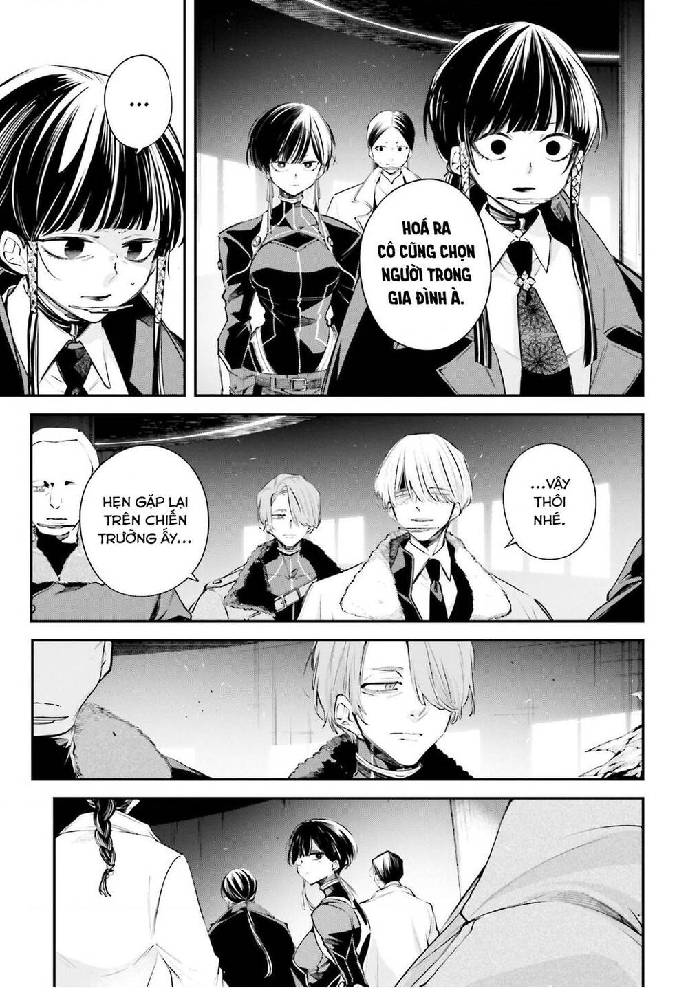 Chiến Tuyến Siêu Cường: Chapter 6