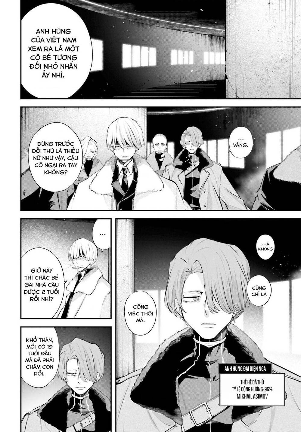 Chiến Tuyến Siêu Cường: Chapter 6